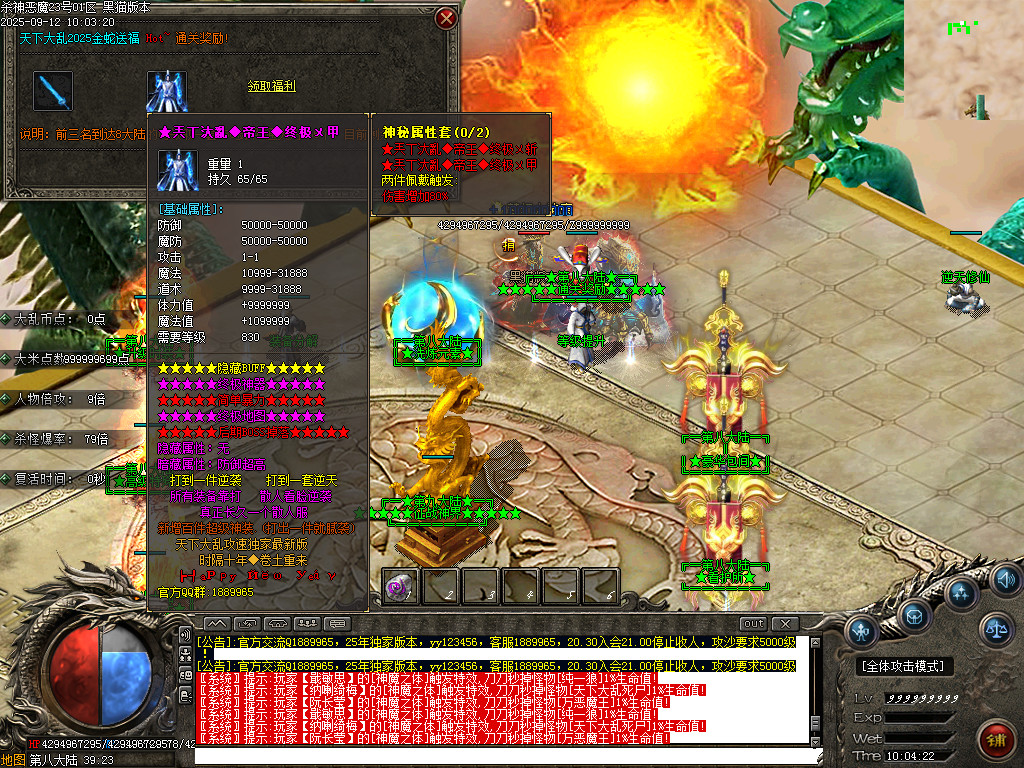 Images65.BMP