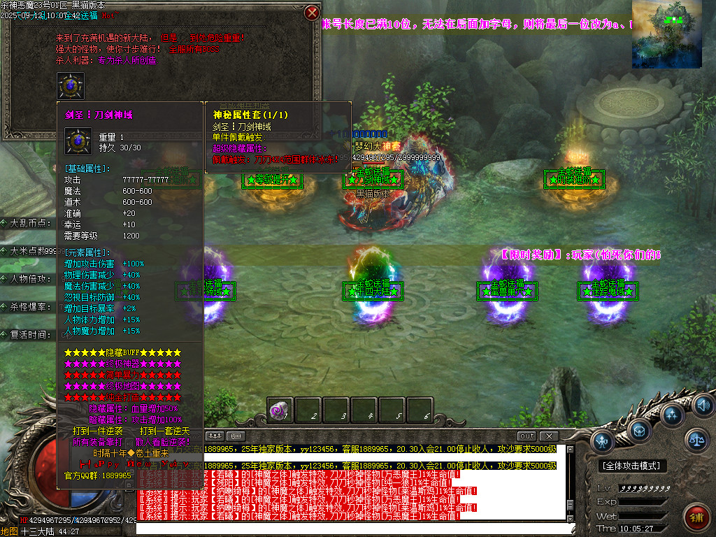 Images72.BMP