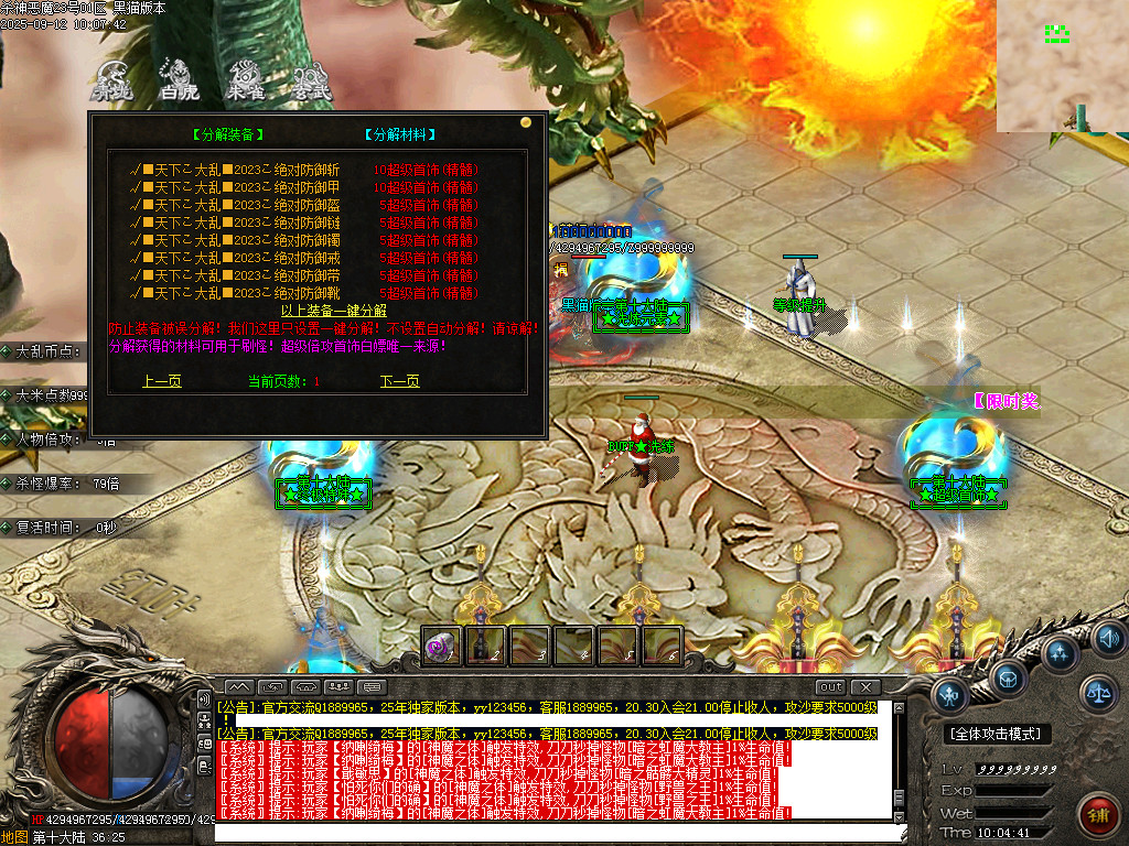 Images68.BMP