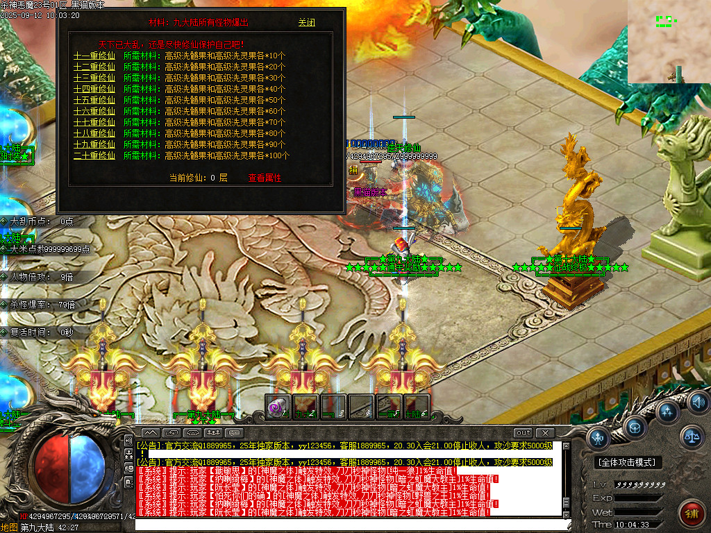 Images67.BMP