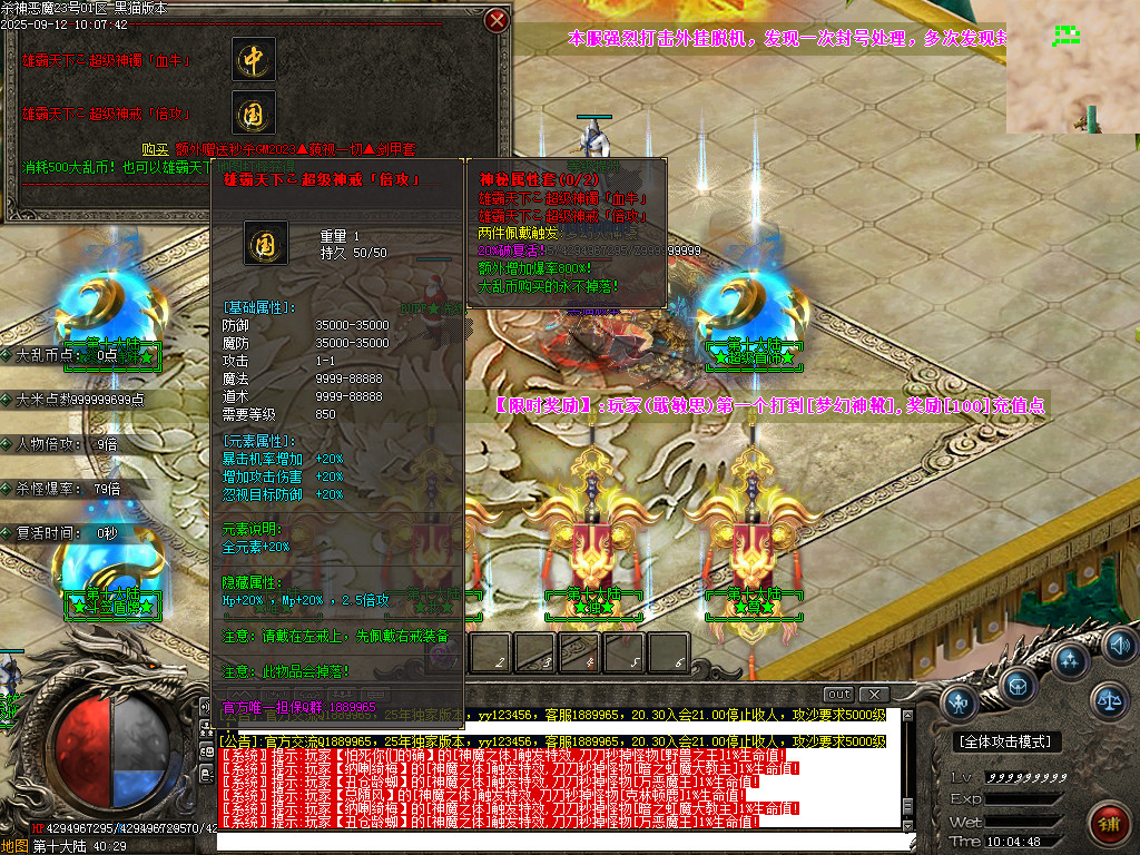 Images70.BMP