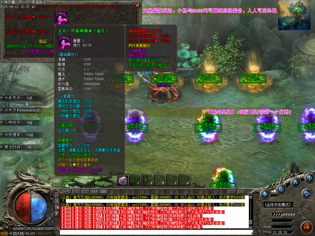 Images73.BMP