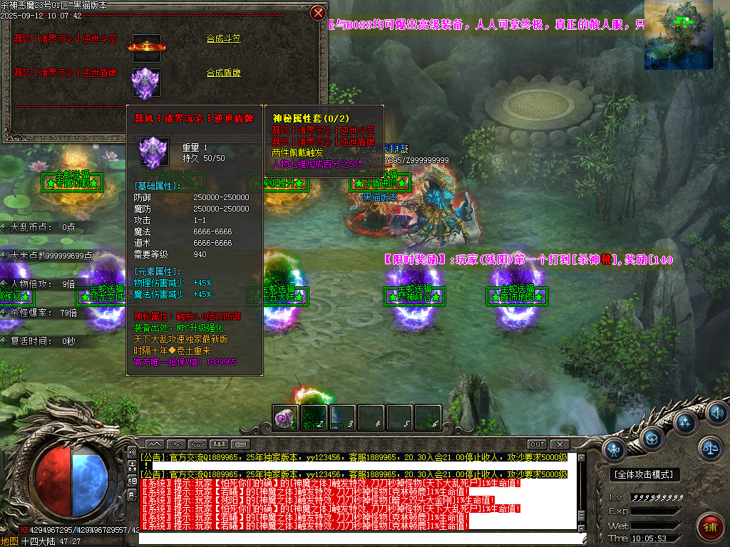 Images74.BMP