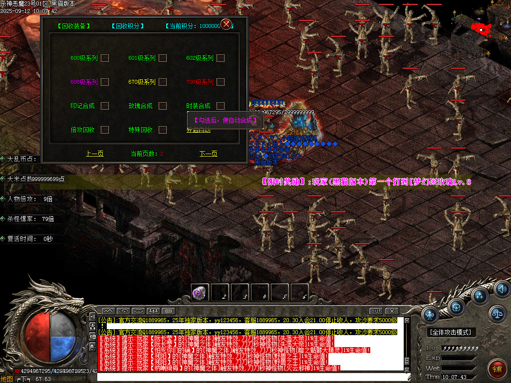 Images81.BMP