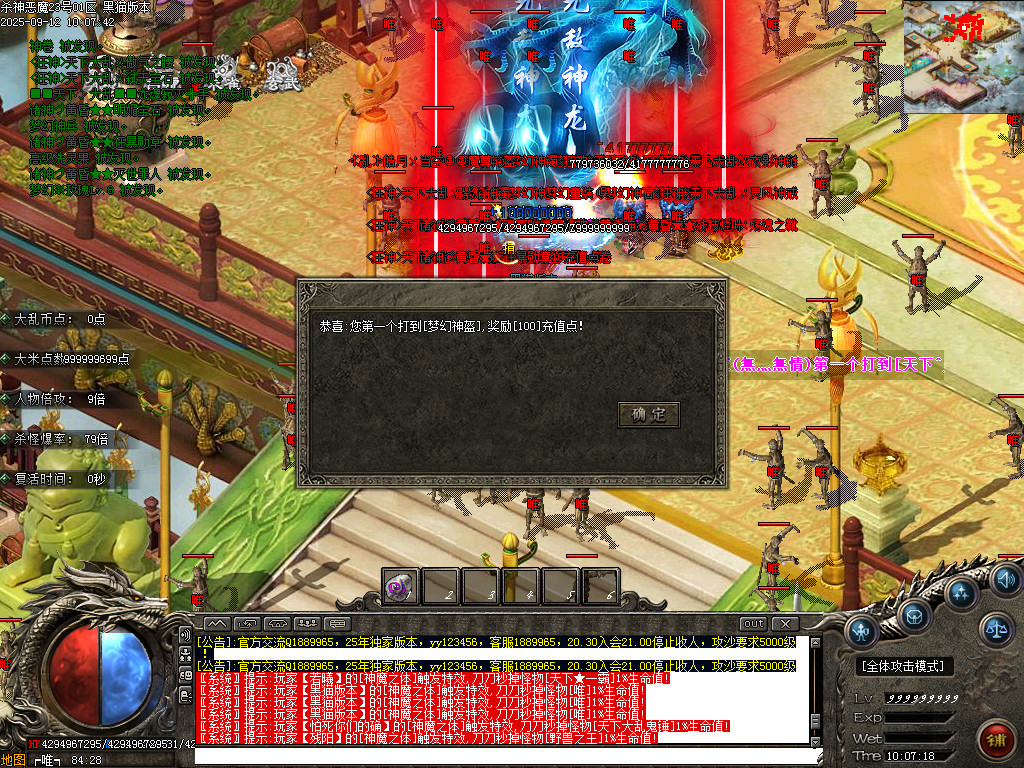 Images78.BMP