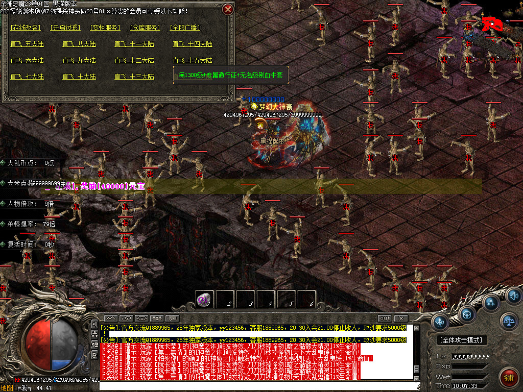 Images80.BMP