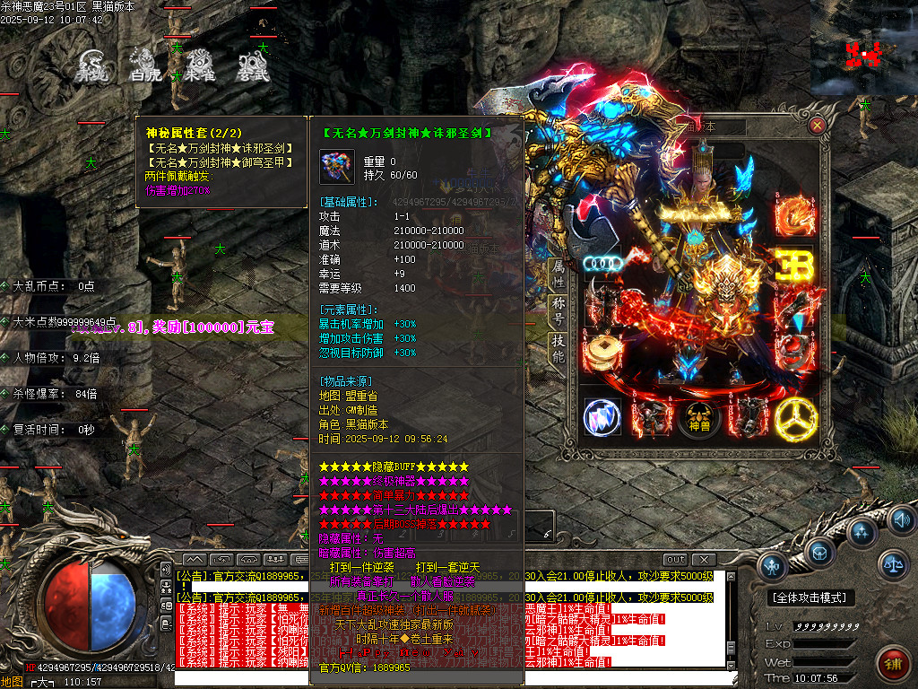 Images83.BMP