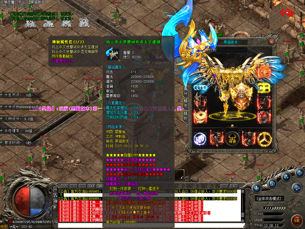 Images85.BMP