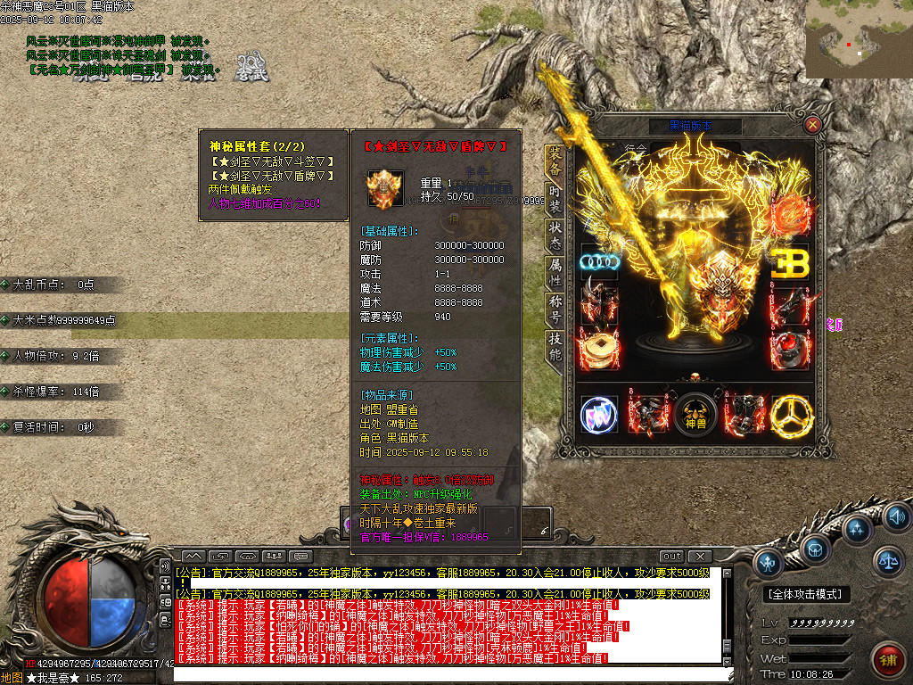 Images87.BMP