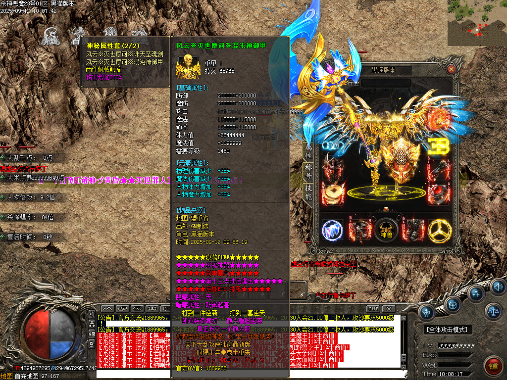 Images86.BMP