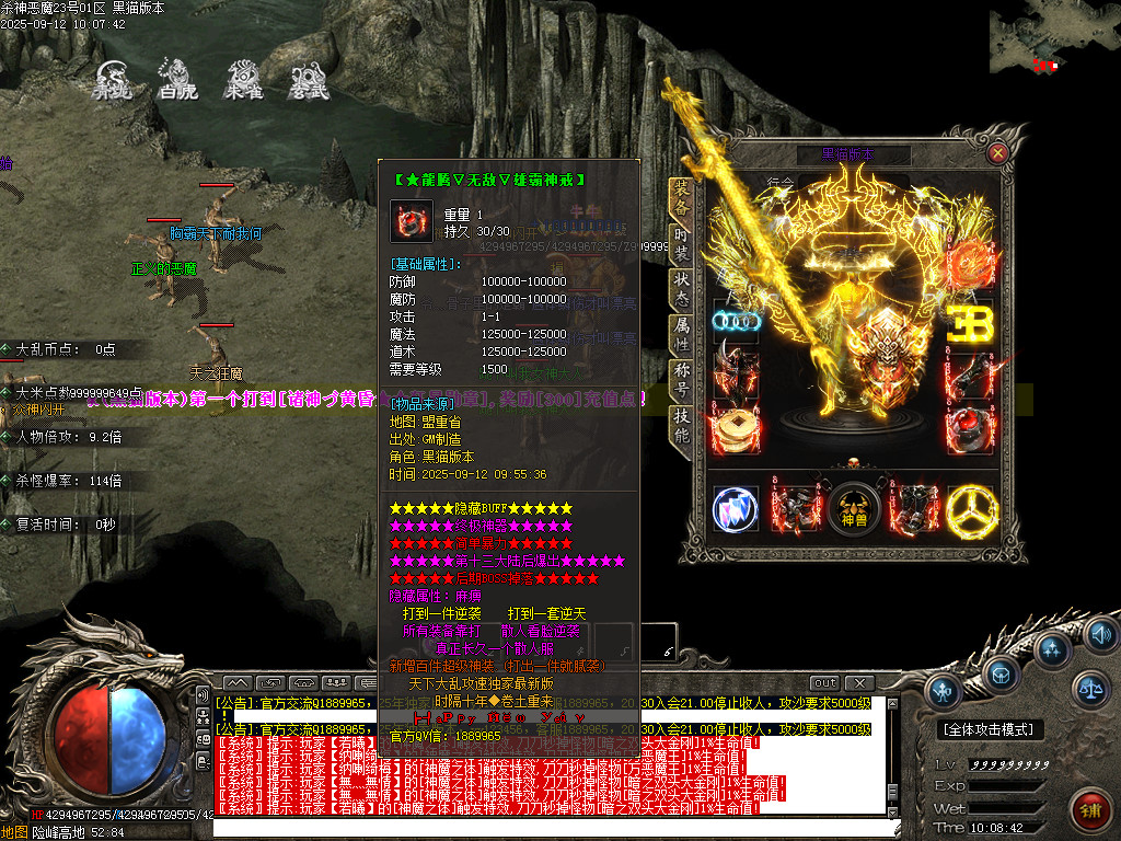Images91.BMP