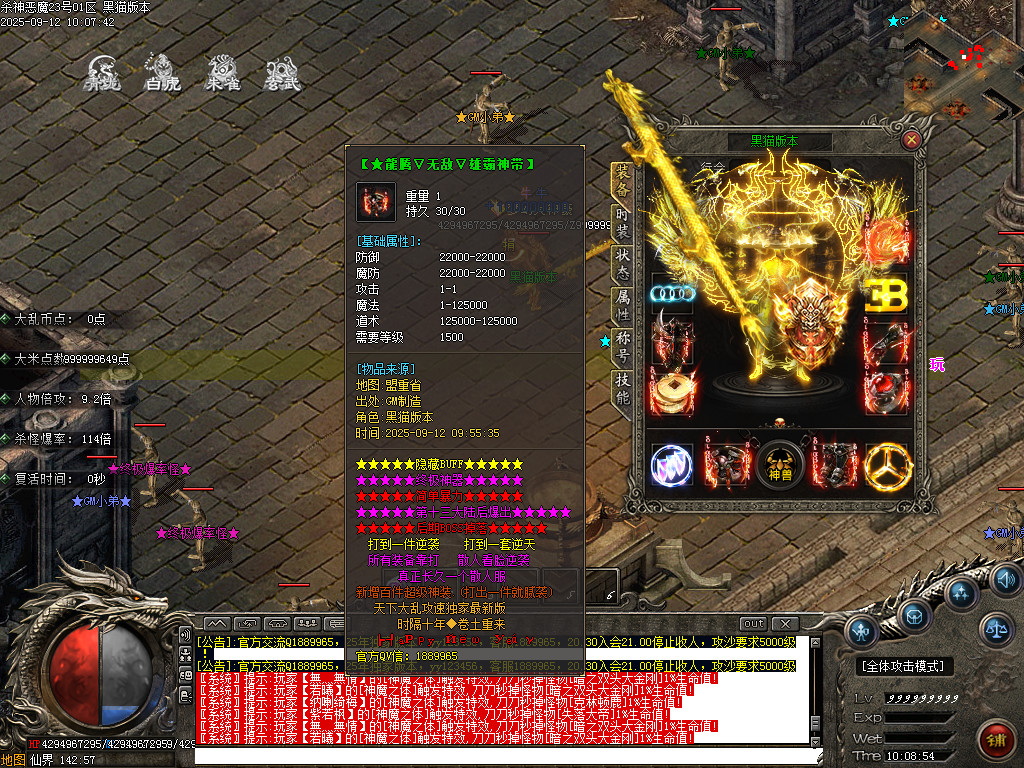 Images94.BMP