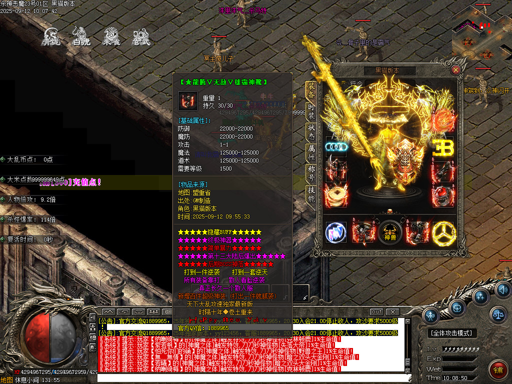 Images93.BMP