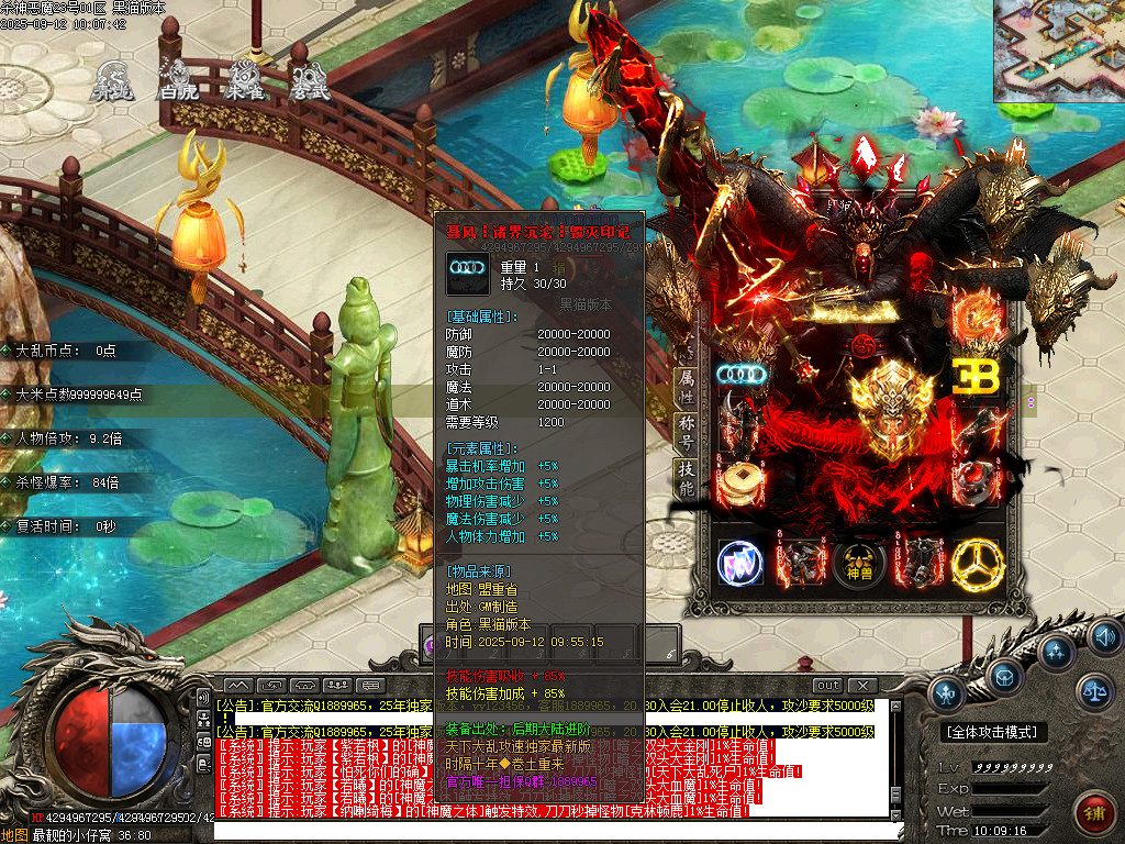 Images98.BMP