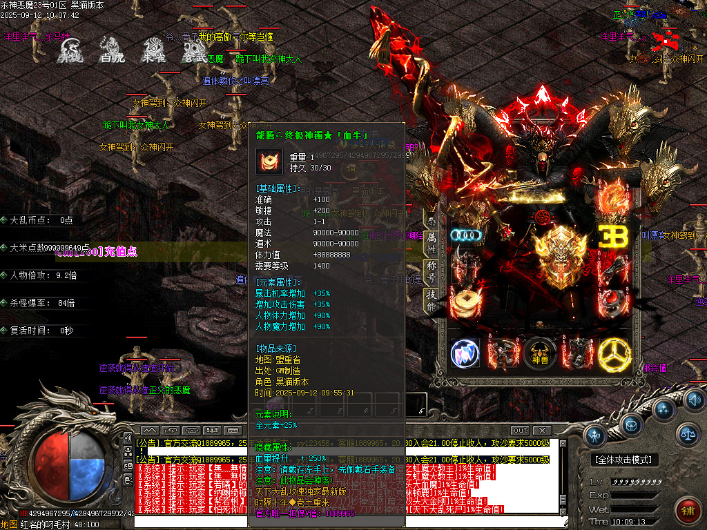 Images97.BMP