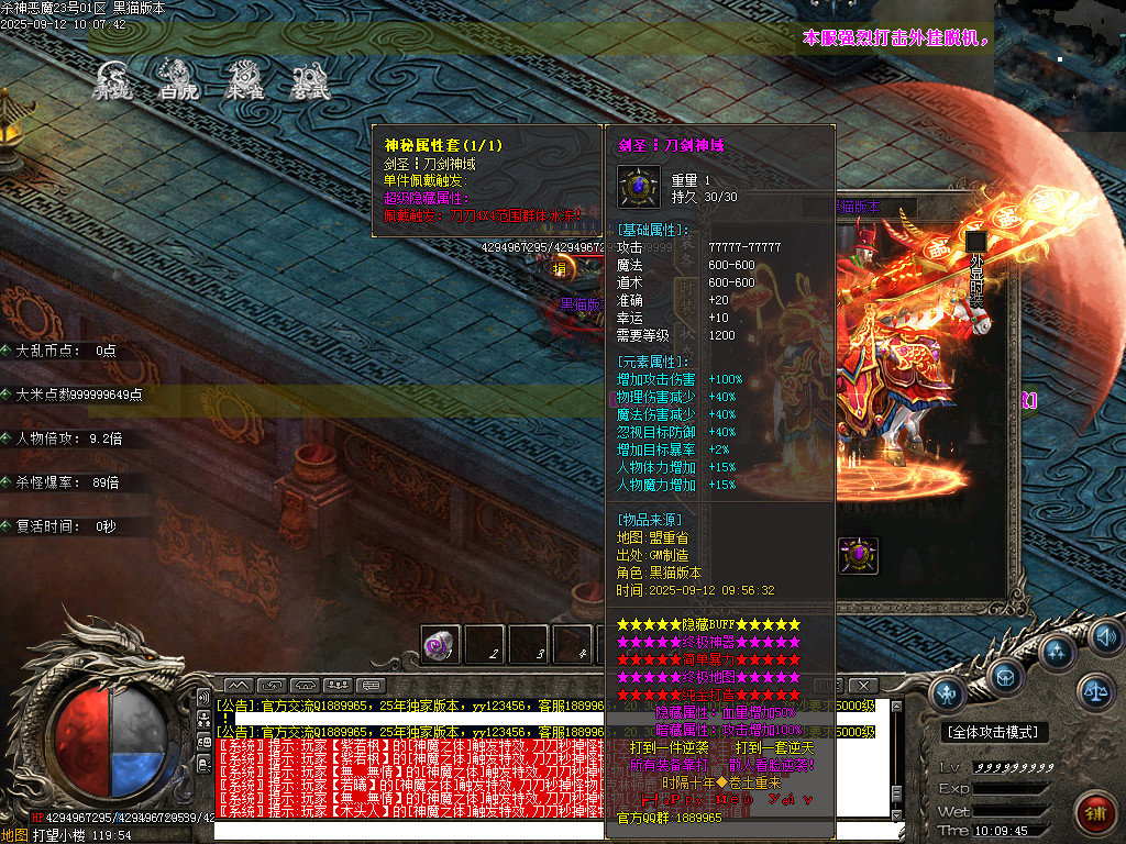 Images103.BMP