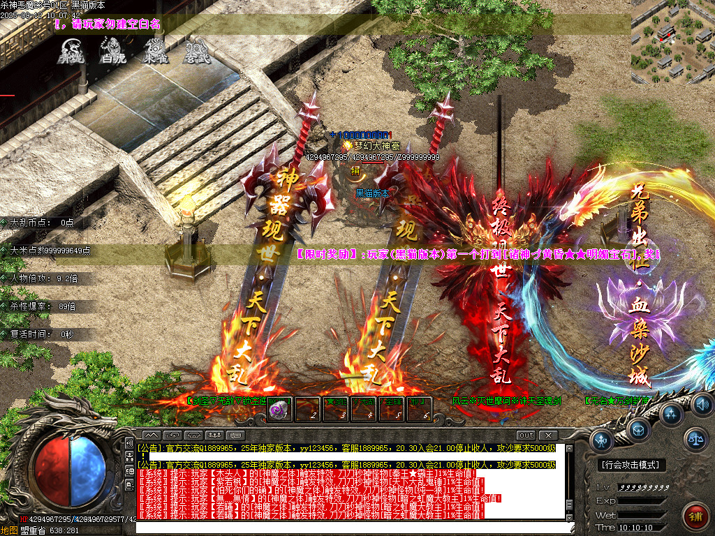 Images105.BMP