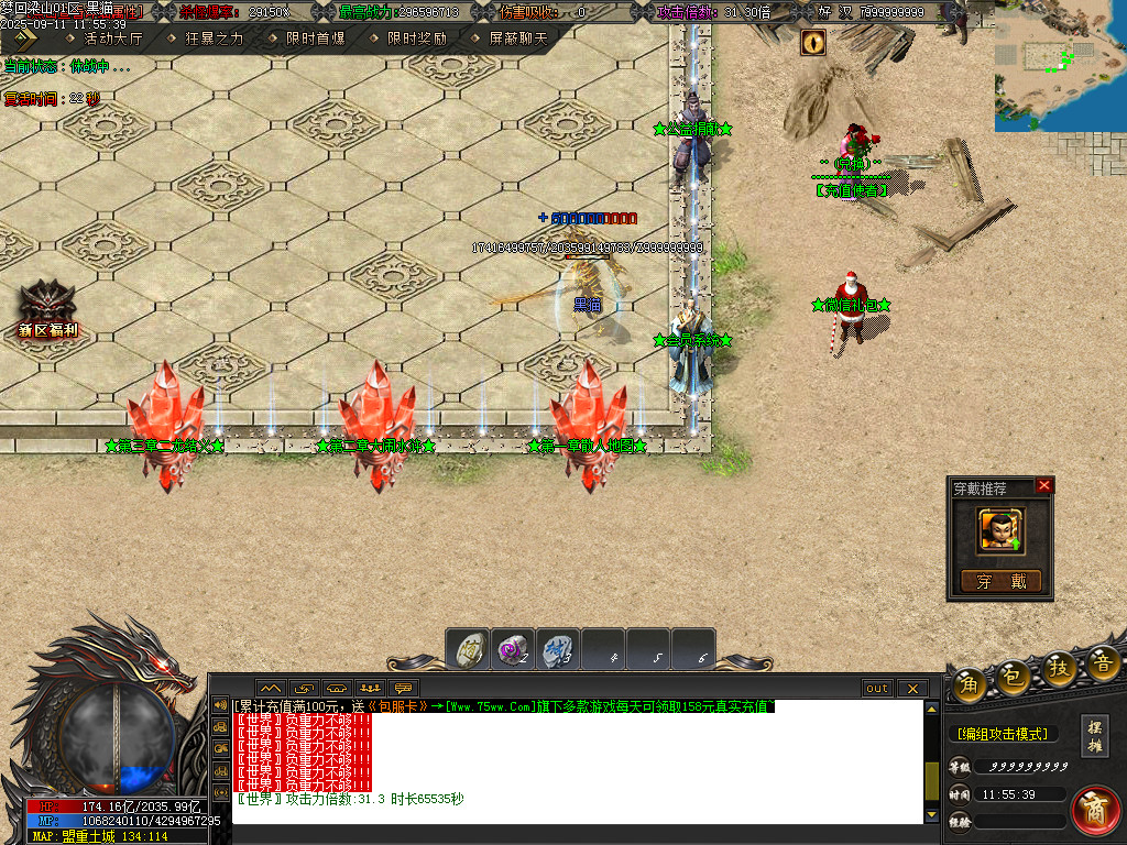 Images03.BMP