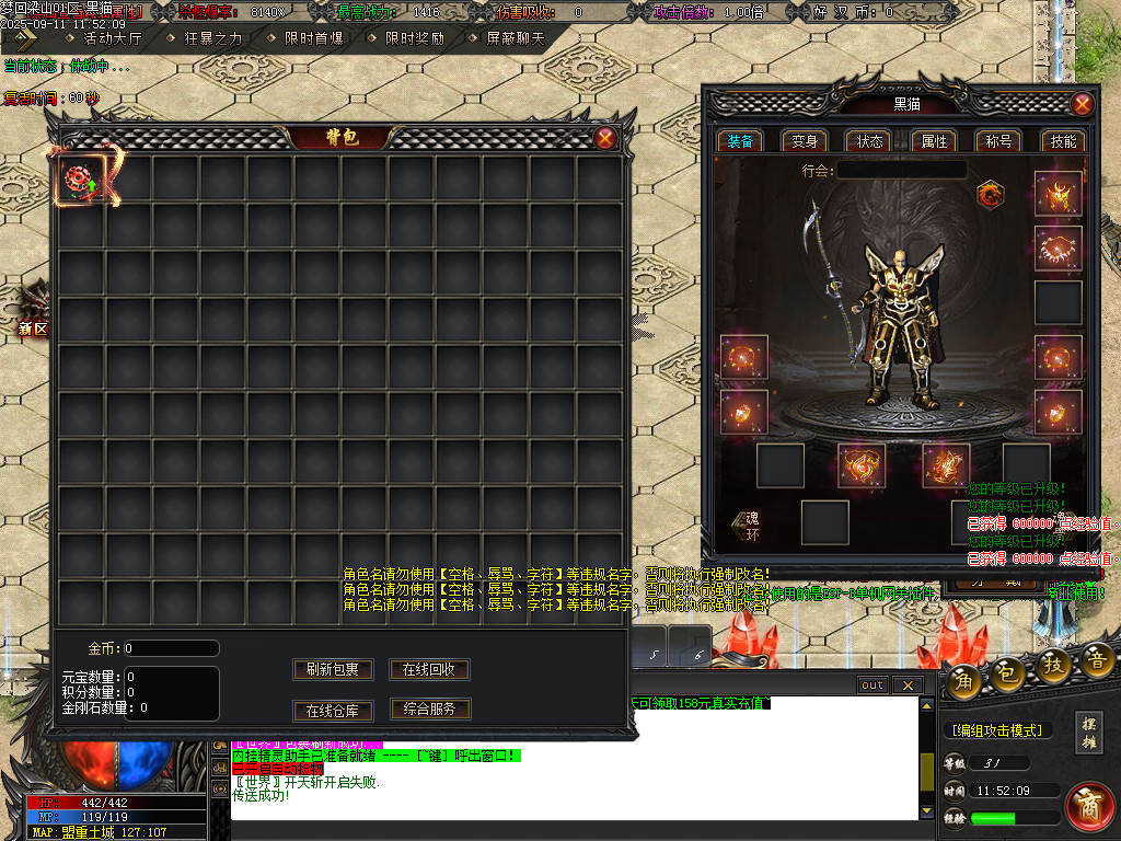 Images02.BMP