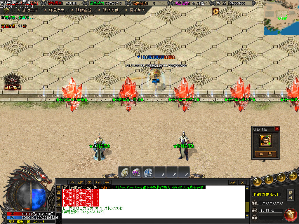 Images04.BMP