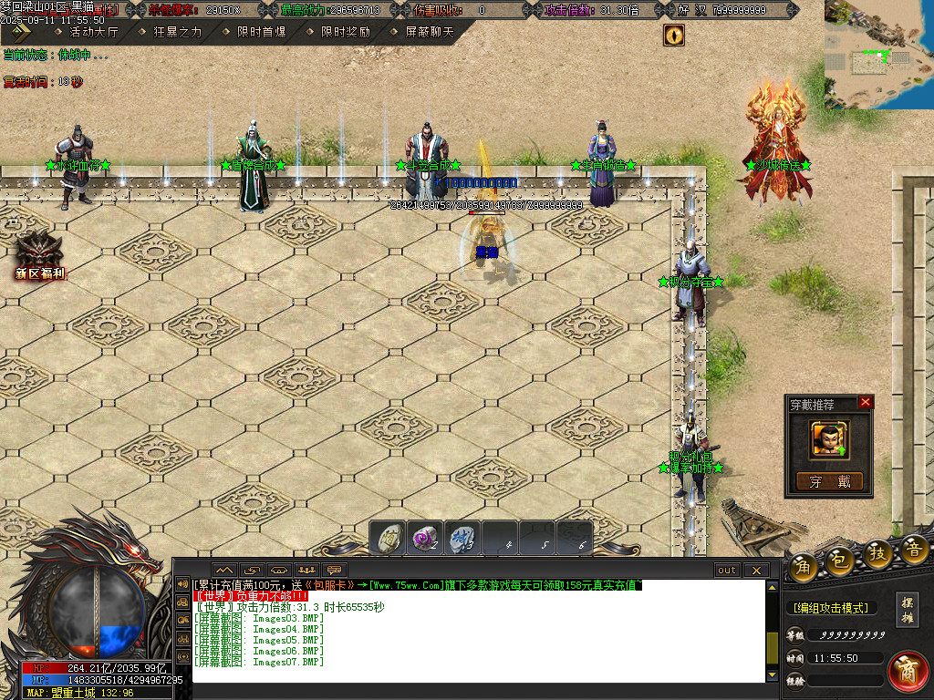 Images08.BMP