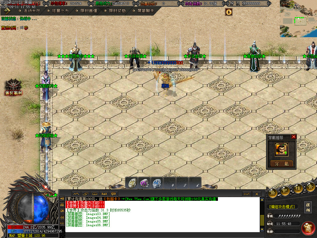 Images07.BMP