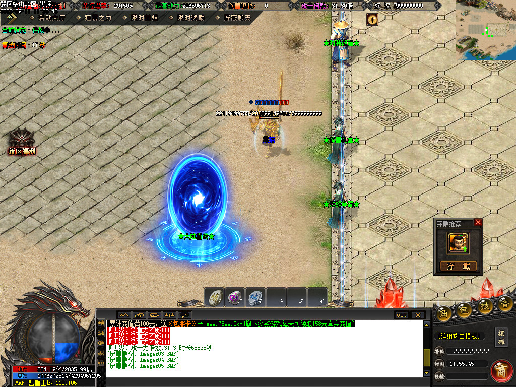 Images06.BMP