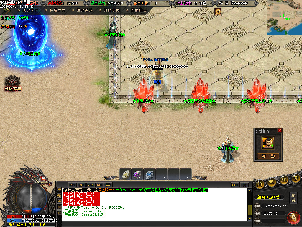 Images05.BMP