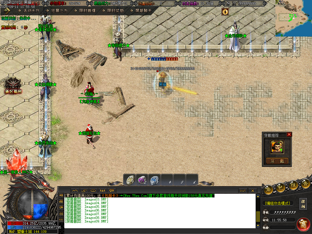 Images10.BMP