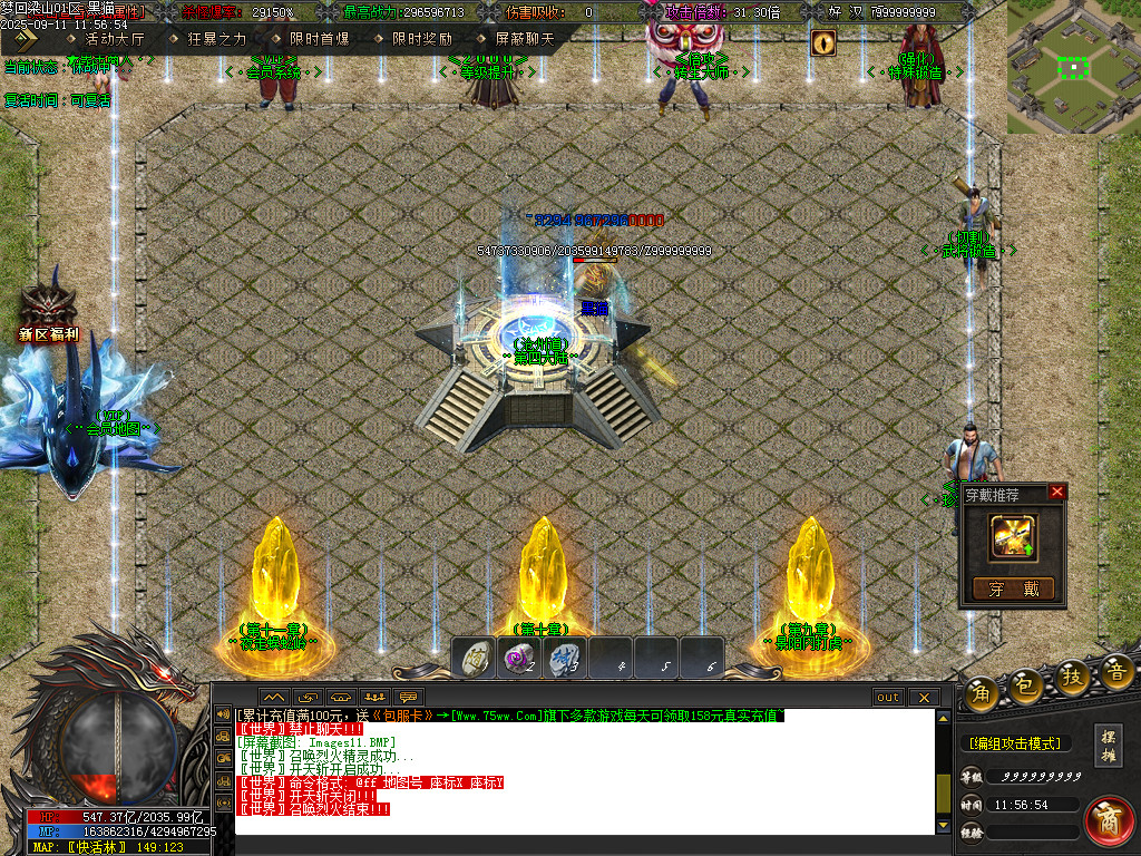 Images12.BMP