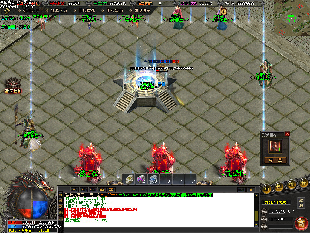 Images13.BMP