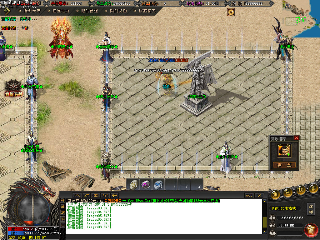 Images09.BMP