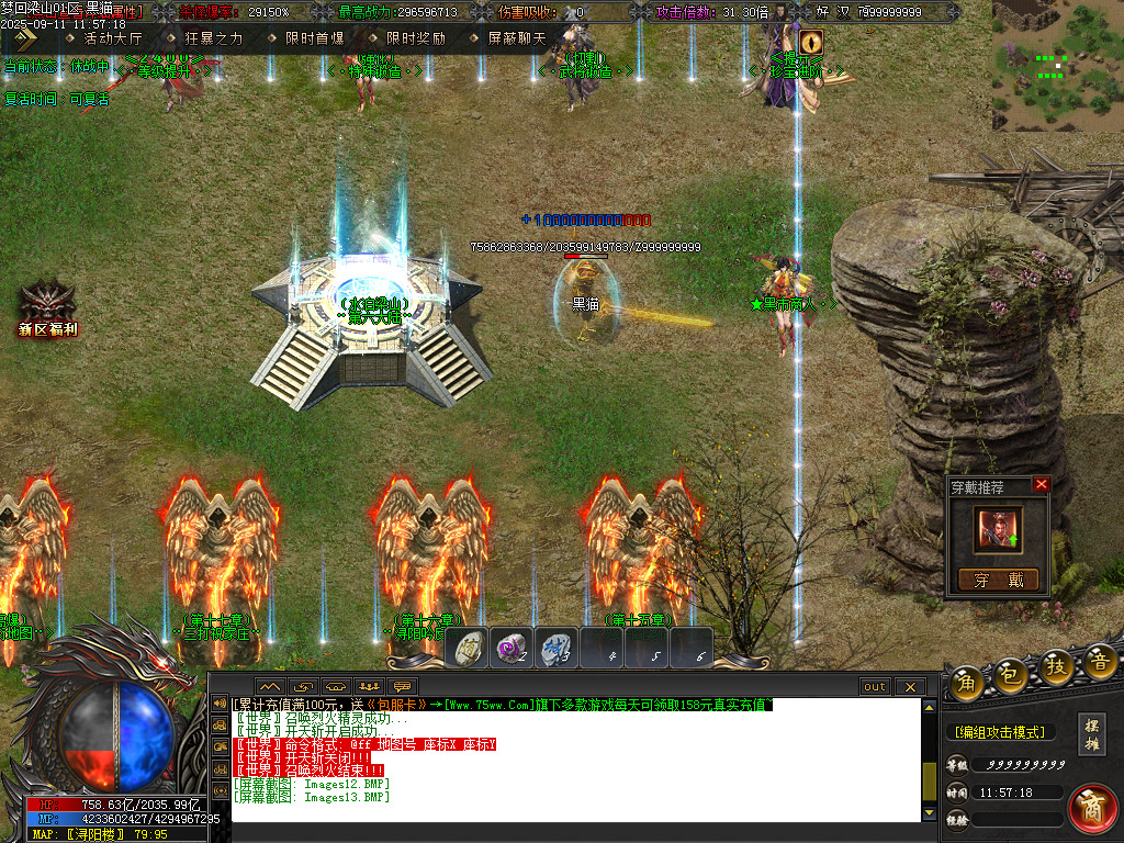 Images14.BMP