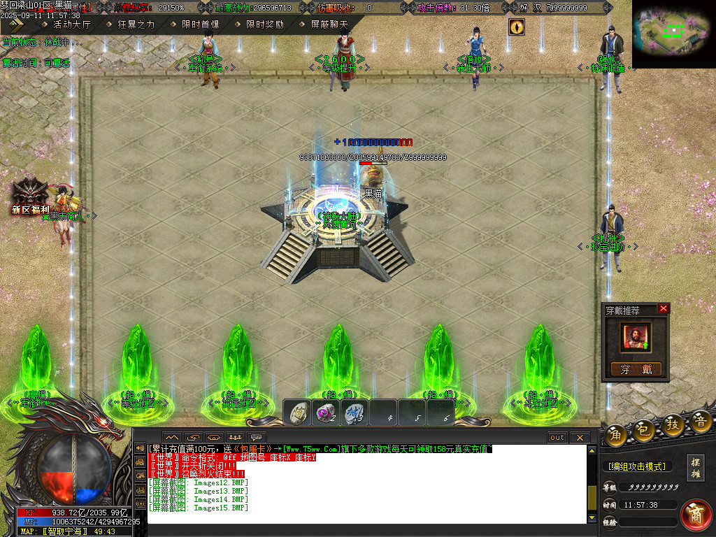 Images16.BMP
