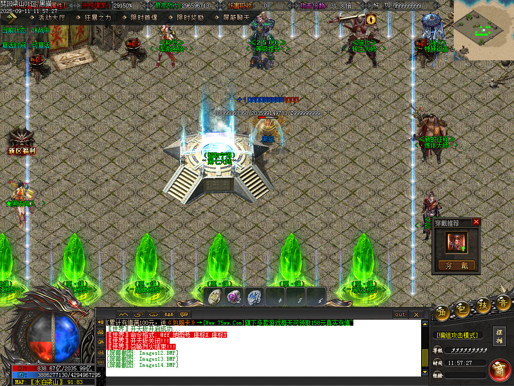 Images15.BMP
