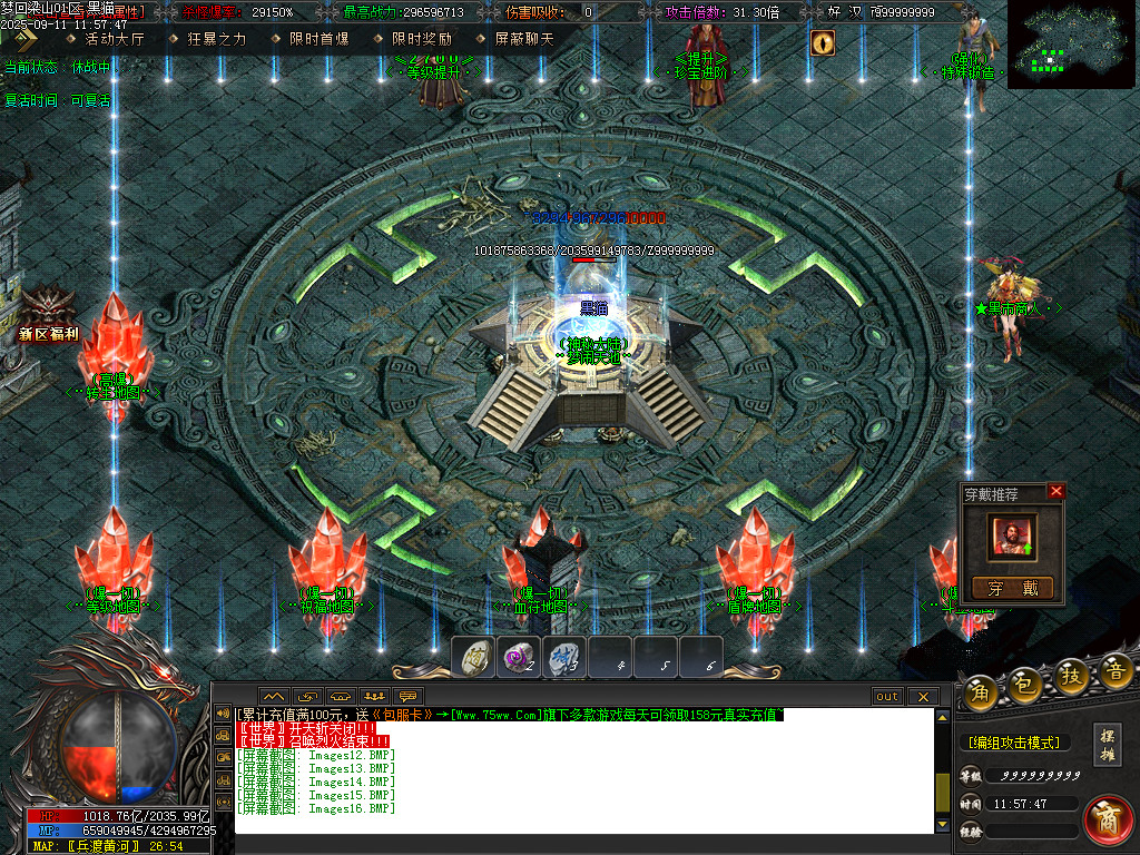 Images17.BMP