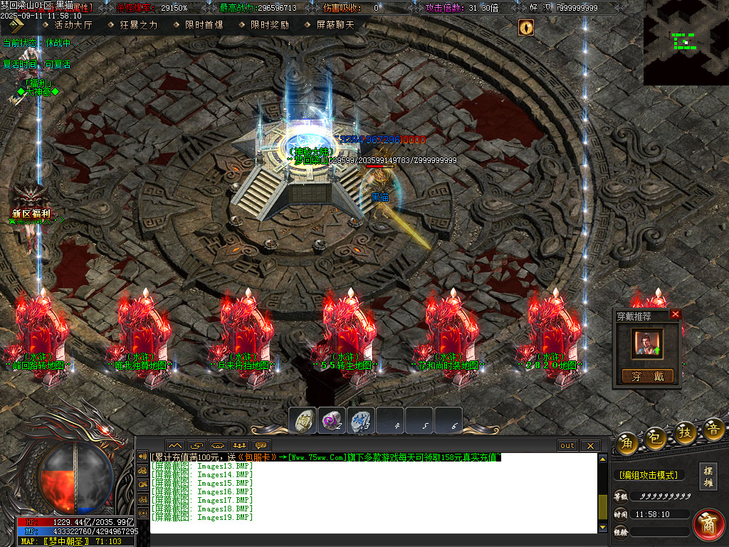 Images20.BMP