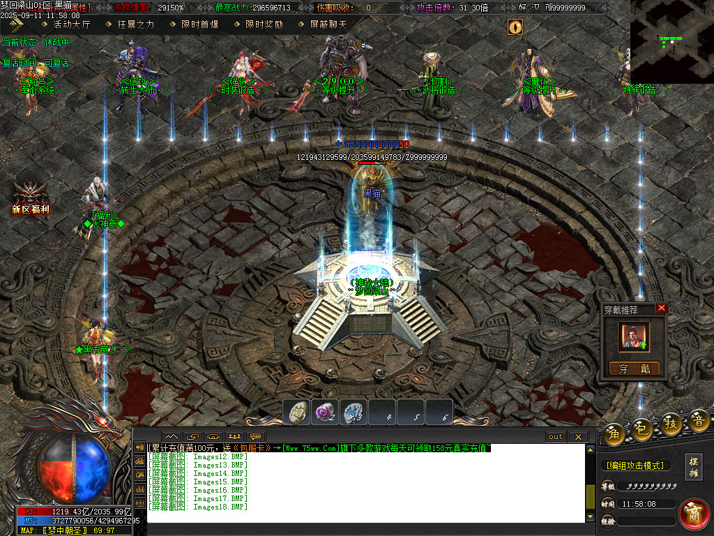 Images19.BMP