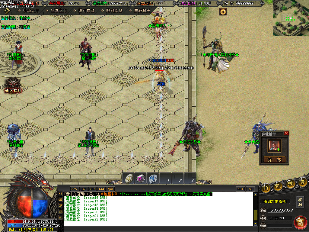 Images23.BMP