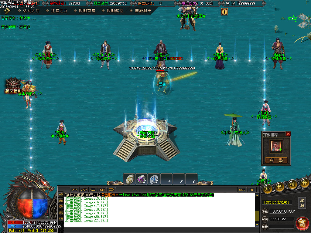 Images22.BMP