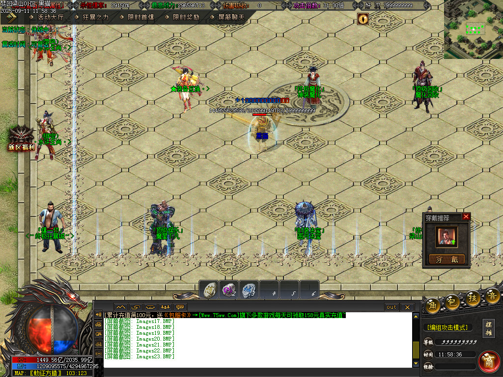 Images24.BMP