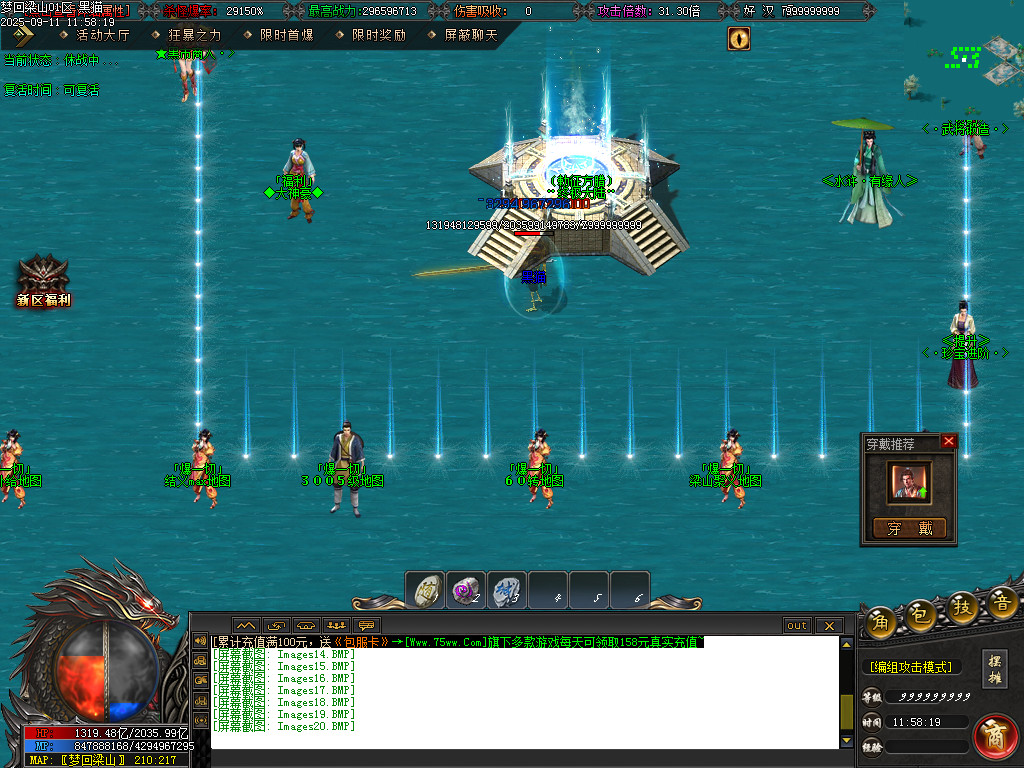 Images21.BMP