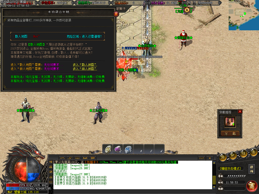 Images28.BMP