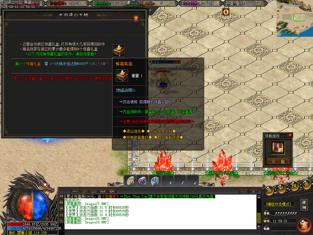 Images30.BMP