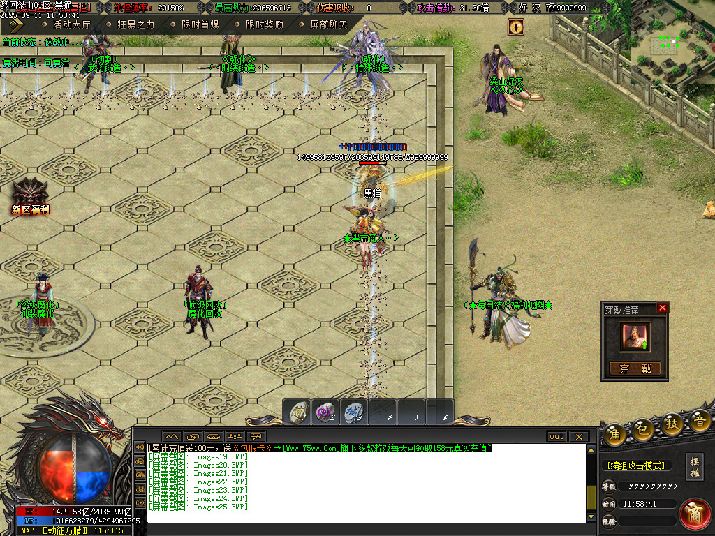 Images26.BMP