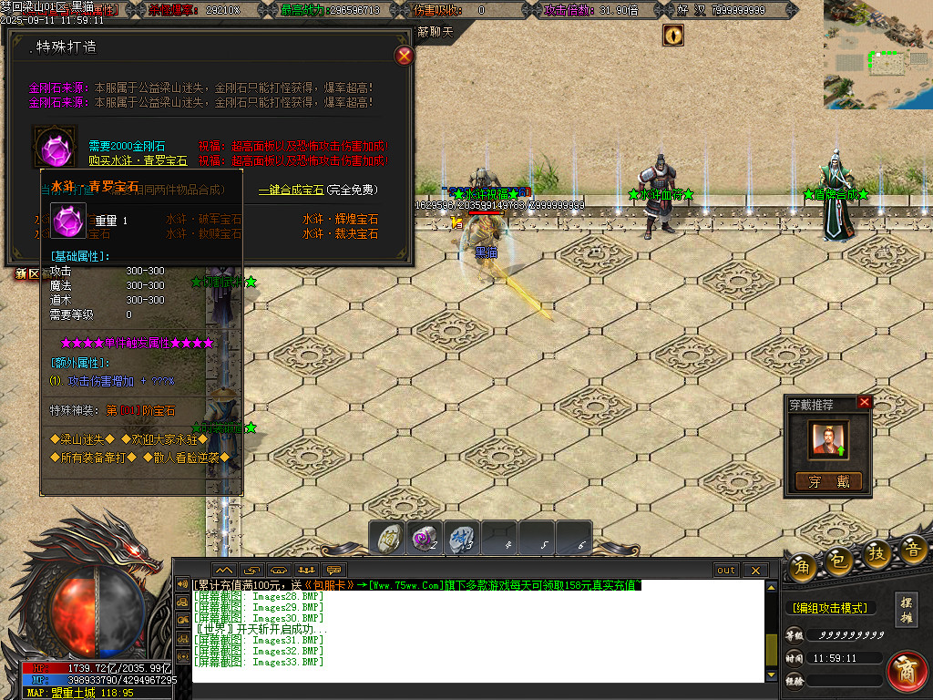 Images34.BMP