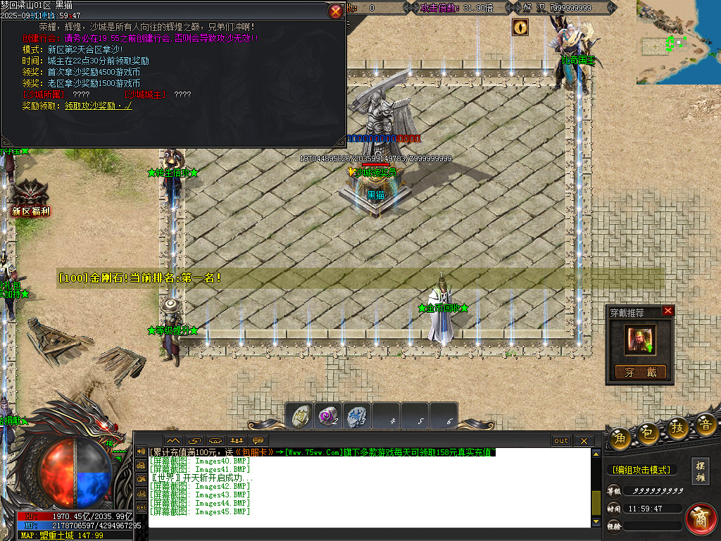 Images46.BMP
