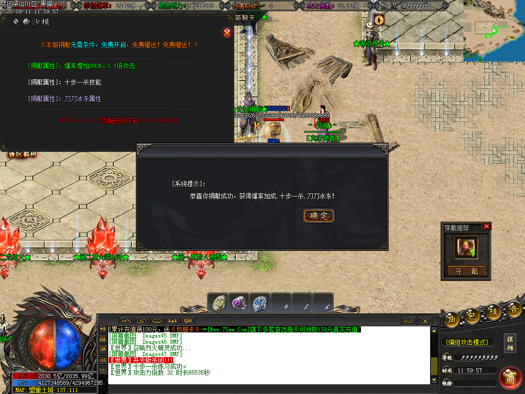 Images48.BMP