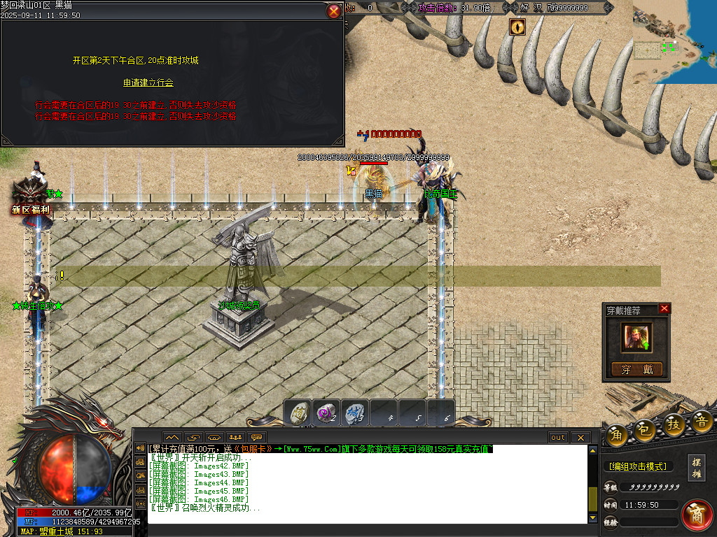 Images47.BMP