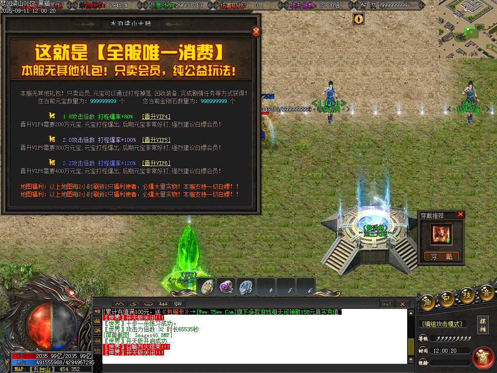 Images49.BMP